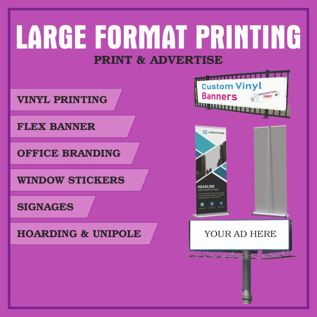 Large Format Printing